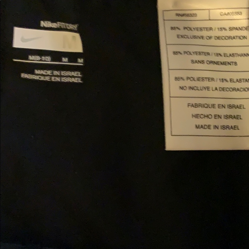 Nike bundle - Picture 5 of 12